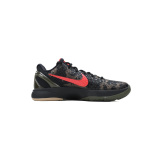Nike Zoom Kobe 6 Protro 'Italian Camo'
