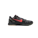Nike Zoom Kobe 6 Protro 'Italian Camo'