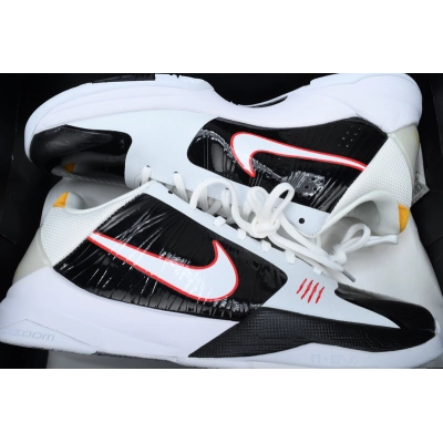 Zoom Kobe 5 Protro 'Alternate Bruce Lee' 02