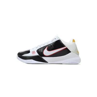 Zoom Kobe 5 Protro 'Alternate Bruce Lee' 01