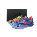Nike Kobe 8 Protro 'What The Kobe' 2025