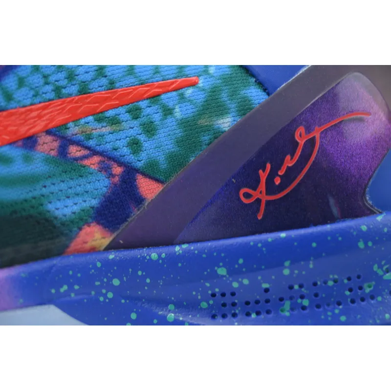Nike Kobe 8 Protro 'What The Kobe' 2025
