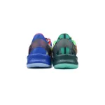 Nike Kobe 8 Protro 'What The Kobe' 2025