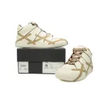 Zegna Beige
