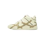 Zegna Beige