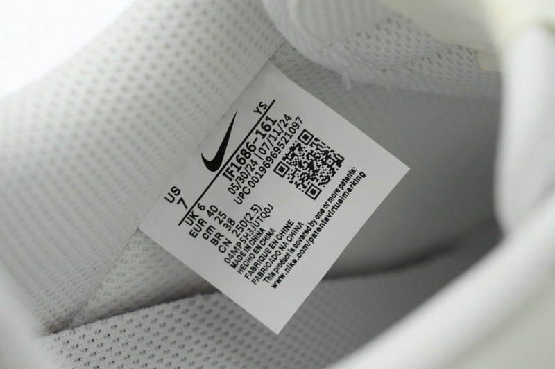 KJ Nike Air Force 1 '07 LX 'Molten Metal Swoosh Pack - Pink'