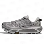 Mafate Speed 2 'Galactic Grey'