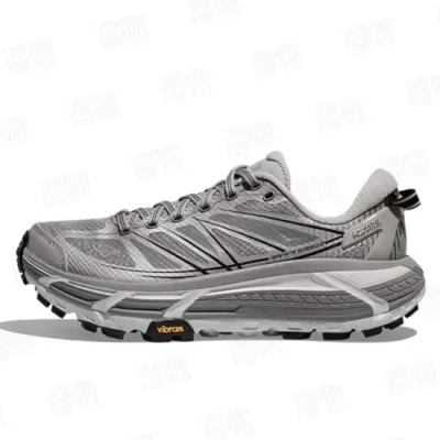 Mafate Speed 2 'Galactic Grey' 01