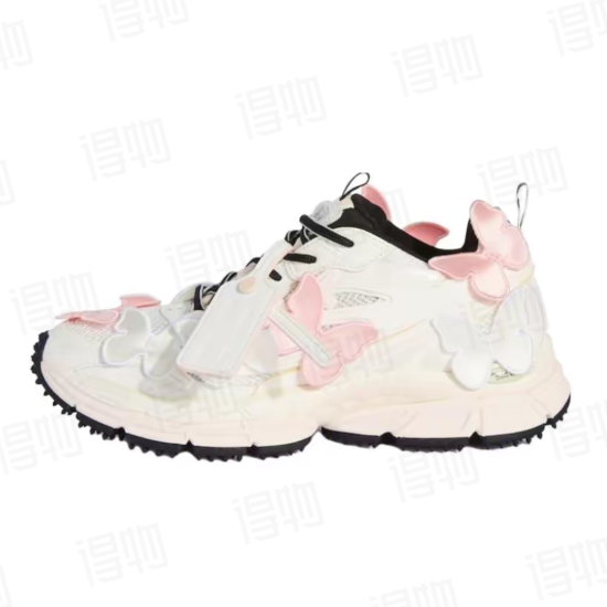 OFF-WHITE Out Of Pink Butterfly
