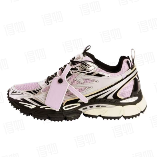 OFF-WHITE Out Of Pink Purple