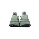 Adidas Ultraboost 5'Carbon' JI1525