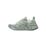 Adidas Ultraboost 5'Carbon' JI1525