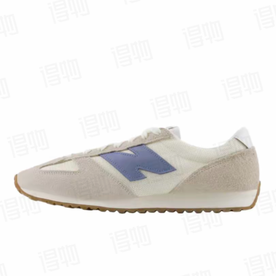 New Balance 471 Beige Blue