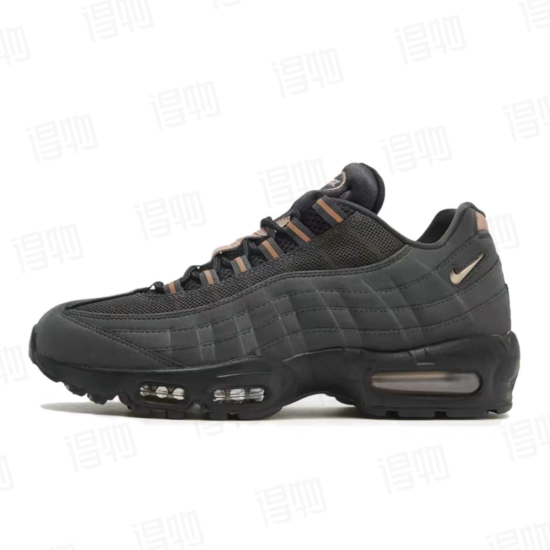 GX Central Cee x Air Max 95 'Live Yours'