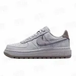 Nike Air Force 1 Luxe 'Provence Purple'