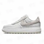 Nike Air Force 1 Luxe 'Triple White'