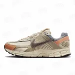 Nike Air Zoom Vomero 5 'Sashiko'