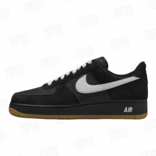 Air Force 1 SK8 'Black Gum'