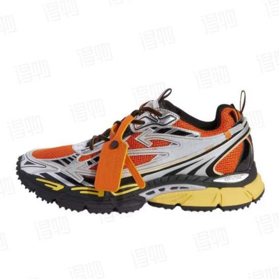 OFF-WHITE Out Of Orange