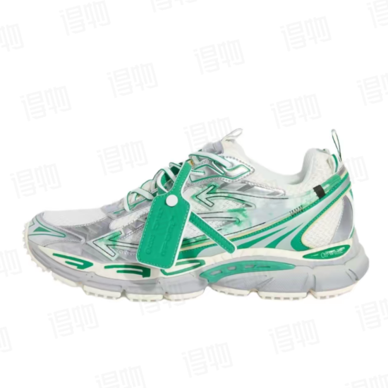 OFF-WHITE Out Of Turquoise Stone