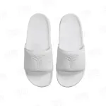 Nike Kobe Bryant x Offcourt Slide 'Triple White'