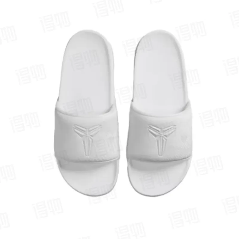 Nike Kobe Bryant x Offcourt Slide 'Triple White'