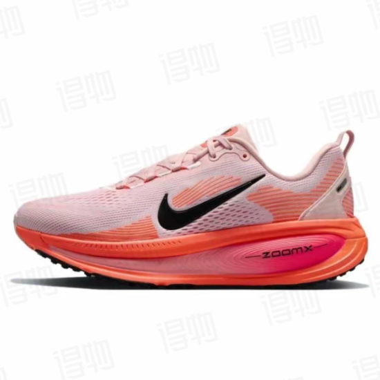 NIKE Vomero 18 'Atmosphere Pink'