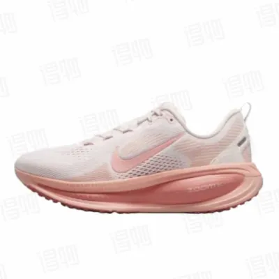 NIKE Vomero 18 'Light Orange' 01