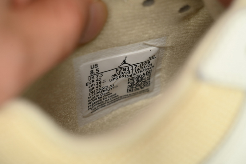  Travis Scott × Nike Jordan Jumpman Jack TR Beige