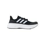 Adidas Ultraboost 5 'Core Black' JH9633