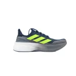 Adidas UltraBoost 5X 'Aurora Ink Lucid Lemon' JH9034