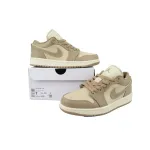 XH Air Jordan 1 Low 'Rattan'