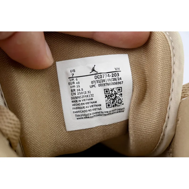 XH Air Jordan 1 Low 'Rattan'