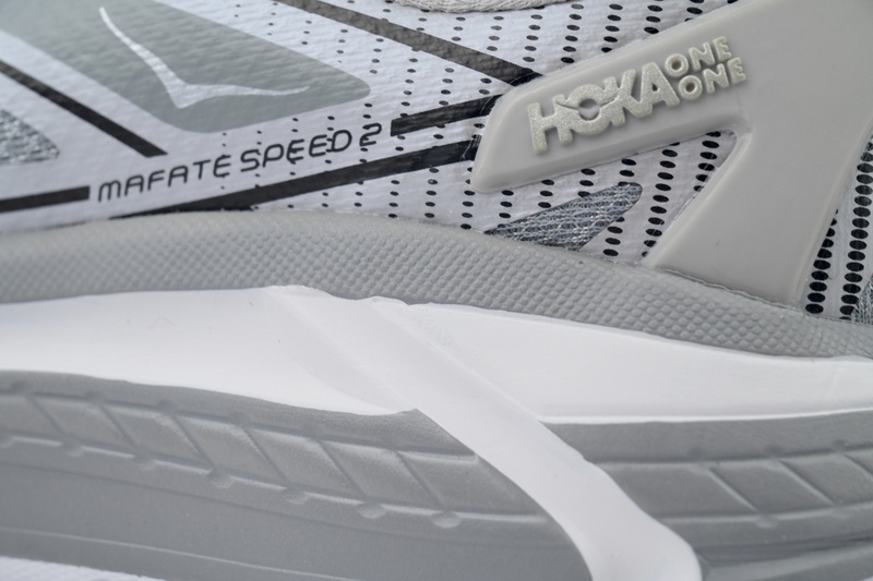 Mafate Speed 2 'Galactic Grey' 