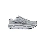 Mafate Speed 2 'Galactic Grey' 