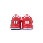 Nike Kobe 8 Protro 'University Red'