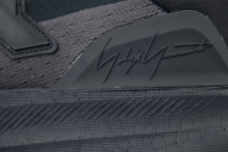 Adidas Y-3 Ultra Boost 5 "Carbon" JP7438