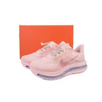 Air Zoom Pegasus Premium 'Hyper Pink'
