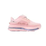 Air Zoom Pegasus Premium 'Hyper Pink'