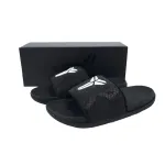 Nike Kobe Bryant x Offcourt Slide 'Black'