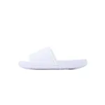 Nike Kobe Bryant x Offcourt Slide 'Triple White'