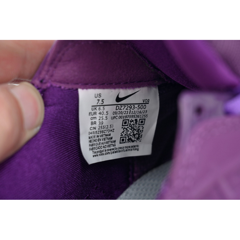 Nike Nocta x Hot Step 2 Eggplant
