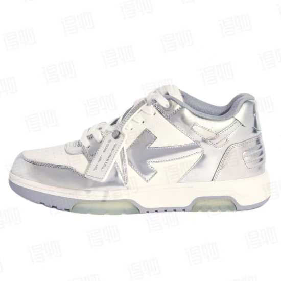 Off-White Out of Office 'White Silver'
