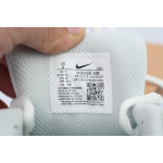 Nike V5 RNR 'White Malachite'