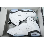 Q1 Air Jordan 6 "Reverse Oreo"
