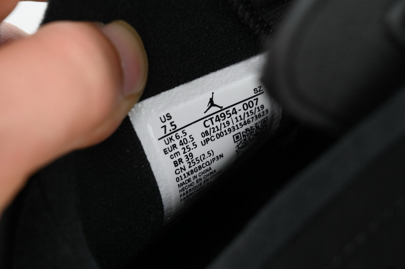 Q1 Air Jordan 6 Retro “DMP