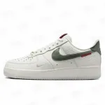 Air Force 1 '07 LE 'Year of the Snake'