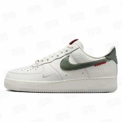 Air Force 1 '07 LE 'Year of the Snake' 01