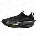 Air Zoom Alphafly NEXT% 3 'Black Olive Aura'