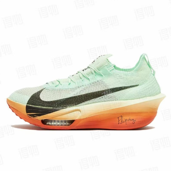 Eliud Kipchoge x Air Zoom Alphafly NEXT% 3 'It's Just The Start'